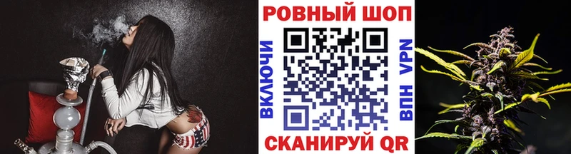 Купить NBOMe  APVP  COCAIN  Гашиш  Меф  МАРИХУАНА  Собинка