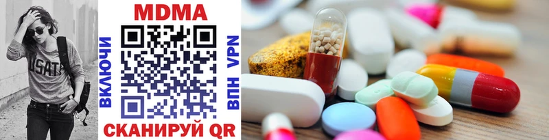 Купить Собинка MDMA молли