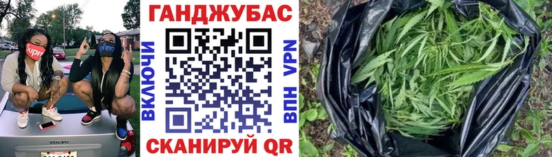 Бошки марихуана тримм Собинка